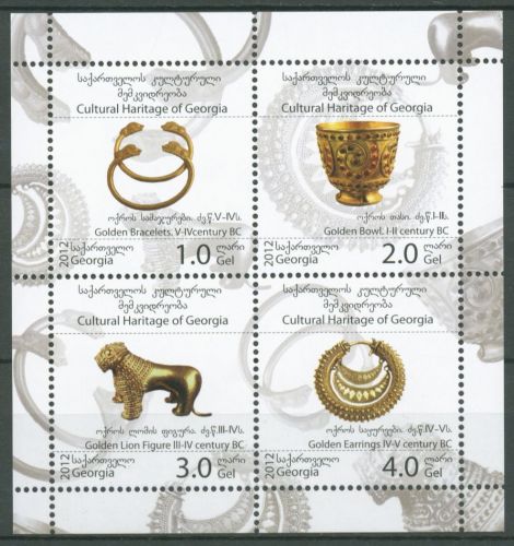 Georgien 2013 Kulturerbe Goldstücke Block 48 postfrisch (C64276)