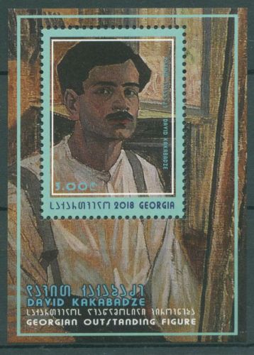 Georgien 2018 Persönlichkeiten Maler David Kakabadse Block 79 postfrisch(C64280)