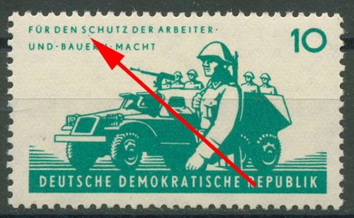 DDR 1962 6 Jahre Nationale Volksarmee mit Plattenfehler 877 F 24 postfrisch