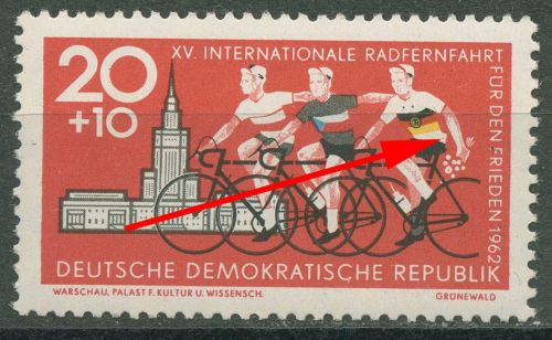DDR 1962 Internationale Friedensfahrt mit Plattenfehler 887 F 24 postfrisch