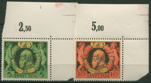 Bayern 1911 25 J. Regentschaft Prinzregent Luitpold 92/93 A Ecke 2 postfrisch