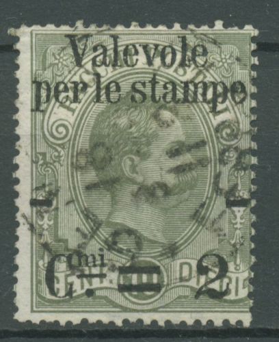 Italien 1890 Zeitungsmarke, Paketmarke 1 mit Aufdruck 61 gestempelt