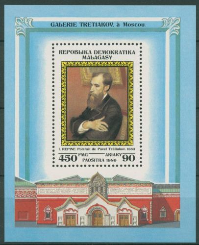 Madagaskar 1986 Gemälde in der Tretjakow-Galerie Block 34 postfrisch (C41975)