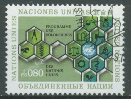UNO Genf 1973 Entwicklungsprogramm Waben 33 gestempelt
