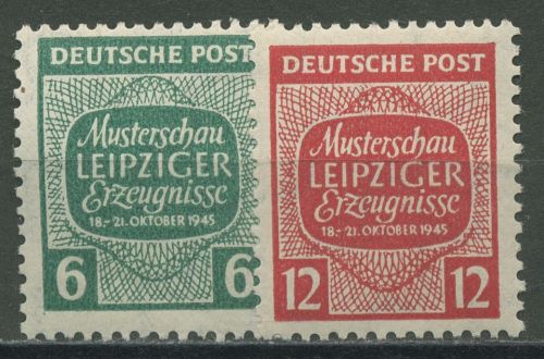 SBZ West-Sachsen 1945 Musterschau Leipziger Erzeugnisse 124/25 X mit Falz