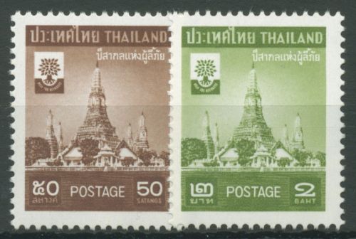 Thailand 1960 Weltflüchtlingsjahr 347/48 postfrisch