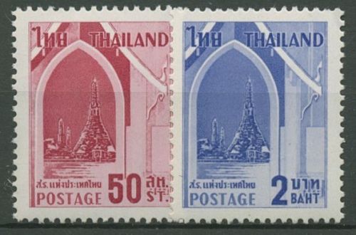 Thailand 1960 Kampf gegen die Lepra 349/50 postfrisch
