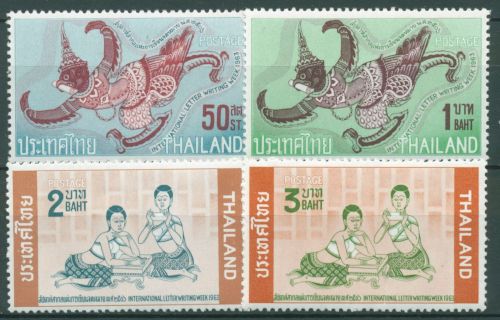 Thailand 1963 Internationale Briefwoche Vogel Garuda 430/33 postfrisch