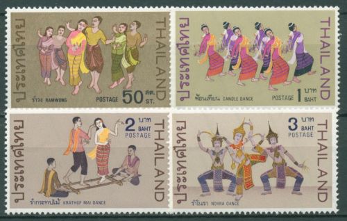 Thailand 1969 Tänze 544/47 postfrisch