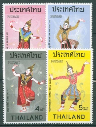 Thailand 1974 Tänze 713/16 postfrisch