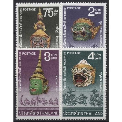 Thailand 1975 Masken 756/59 postfrisch