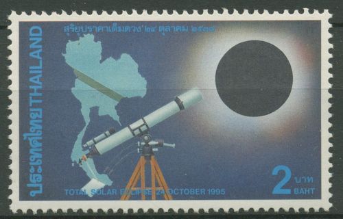 Thailand 1995 Totale Sonnenfinsternis 1660 postfrisch