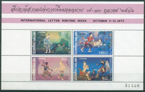 Thailand 1973 Int. Briefwoche Gemälde Block 3 postfrisch (C64328)