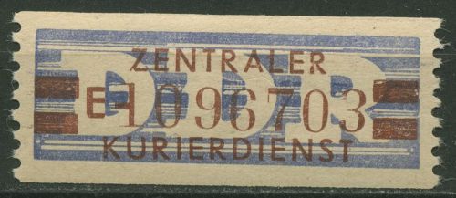 DDR 1958 Wertstreifen für den ZKD 21 E Nachdruck postfrisch