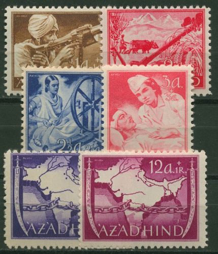 Nationales Indien 1943 Vorbereitete Ausgabe gezähnt I/VI A mit Falz