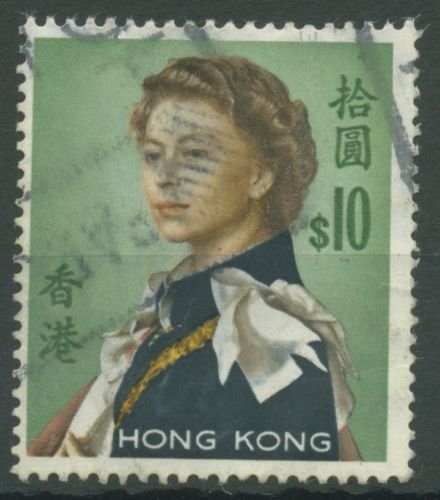 Hongkong 1962 Königin Elisabeth II. 209 Xy gestempelt