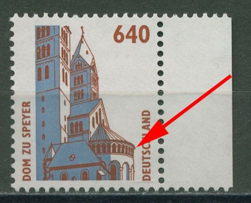 Bund 1995 Sehenswürdigkeiten SWK mit Plattenfehler 1811 I postfrisch