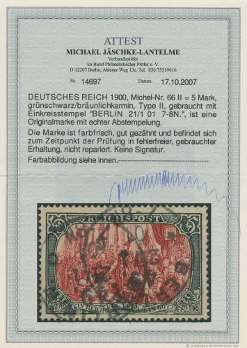 Dt. Reich 1900 REICHSPOST Gedenkfeier 66 II gestempelt geprüft mit Fotoattest
