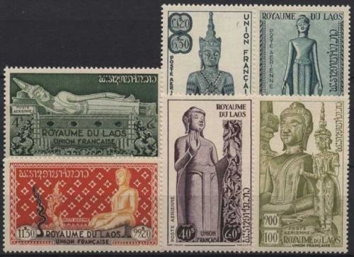 Laos 1953 Jährliche Eideszeremonie Buddha 34/39 postfrisch