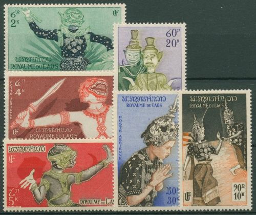 Laos 1955 Ramajana-Epos 43/48 postfrisch