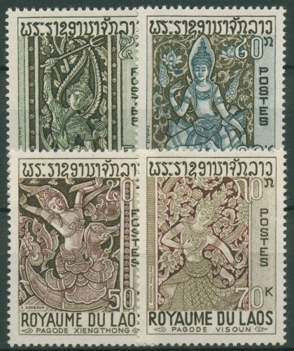 Laos 1967 Lack-Paneele 200/03 postfrisch