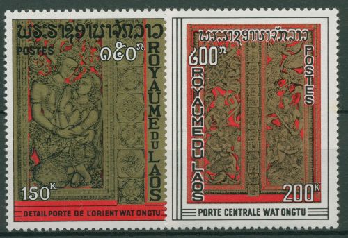 Laos 1969 Holzschnitzkunst 248/49 postfrisch