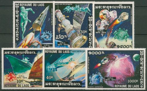 Laos 1975 100 Jahre UPU Postwesen, Raumfahrt 405/10 A postfrisch