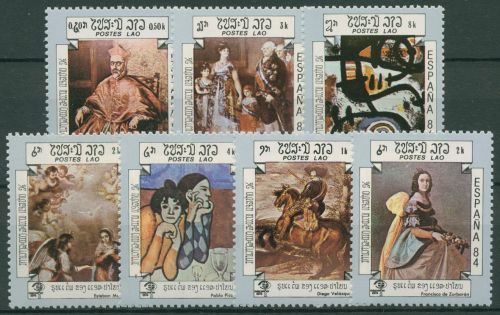 Laos 1984 Briefmarkenausstellung ESPANA Madrid Gemälde 735/41 postfrisch