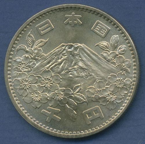 Japan 1000 Yen 1964, Olympische Spiele, Silber, KM 80 st feine Patina (m6763)