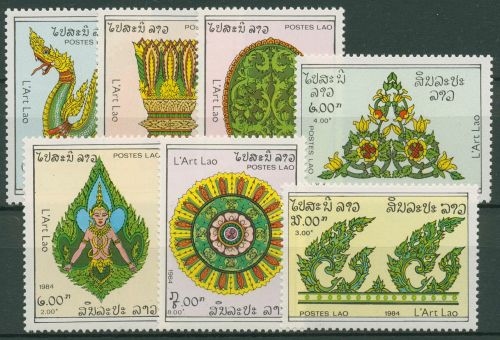 Laos 1984 Kunst Drachenkopf Blattmuster 790/96 postfrisch