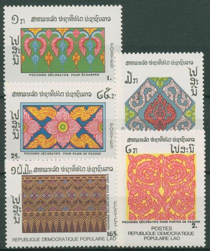 Laos 1988 Dekorative Muster 1105/09 postfrisch