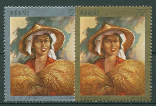 Malaysia 1969 Reisjahr Reisgarben 58/59 postfrisch