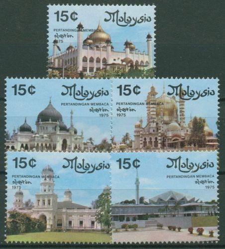 Malaysia 1975 Koran-Lesewettbewerb Moscheen 135/39 postfrisch