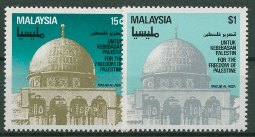 Malaysia 1982 Frieden für Palästina Al-Aksa-Moschee Jerusalem 239/40 postfrisch