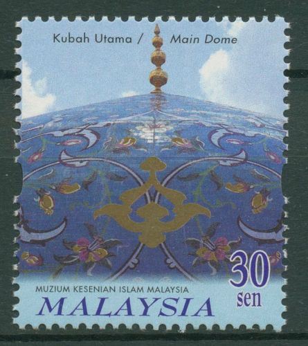 Malaysia 2000 Museum Islamischer Kunst 886 postfrisch