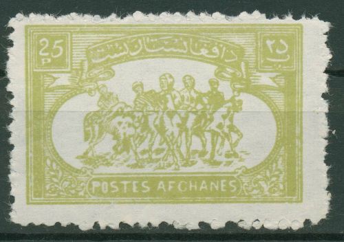 Afghanistan 1960 Nationalsport Buzkashi 494 F postfrisch