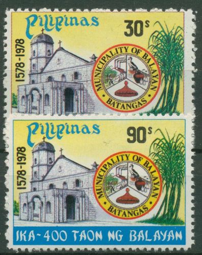 Philippinen 1978 Stadt Balayan Kirche Stadtwappen 1251/52 postfrisch