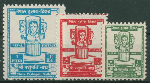 Nepal 1959 Tempel Sri Pasupati Stelen 130/32 postfrisch