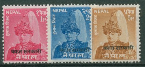 Nepal 1961/62 Dienstmarken König Mahendra D 13/15 postfrisch