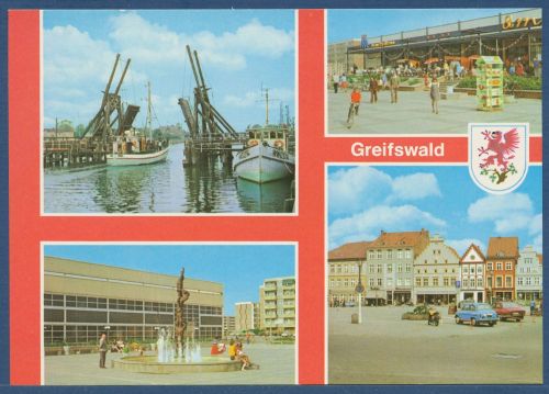 Greifswald Neue Sporthalle Kaufhalle 8. Mai, ungebraucht (AK5020)
