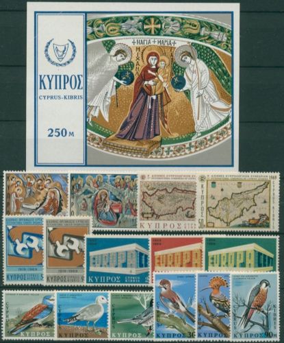 Zypern Jahrgang 1969 komplett (315/29, Block 7) postfrisch (SG31076)
