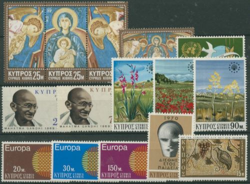 Zypern Jahrgang 1970 komplett (330/44) postfrisch (SG31077)