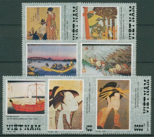 Vietnam 1994 Japanische Farbholzschnitte 2591/97 ungebraucht o.G.