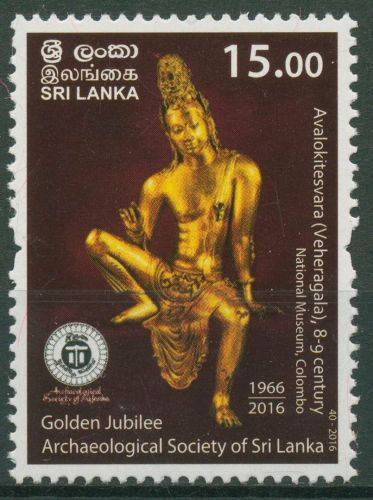 Sri Lanka 2016 Archäologische Gesellschaft Goldene Figur 2099 postfrisch