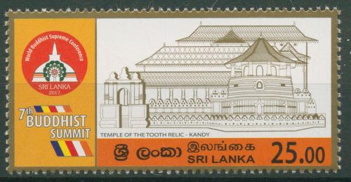 Sri Lanka 2017 Buddhistische Weltkonferenz Tempel 2183 postfrisch