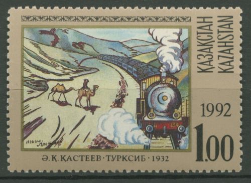 Kasachstan 1992 Gemälde Eisenbahn 12 postfrisch
