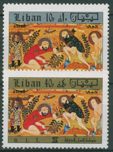 Libanon 1971 Internationale Arbeitsorganisation ILO Gemälde 1106/07 postfrisch