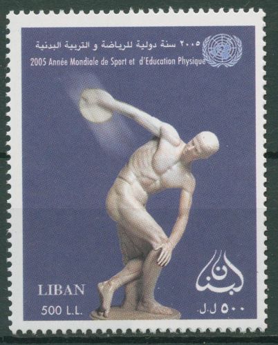 Libanon 2007 Jahr des Sports Diskobol des Myron 1478 postfrisch