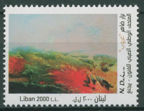 Libanon 2018 Gemälde Nizar Daher Sonnenuntergang 1649 postfrisch