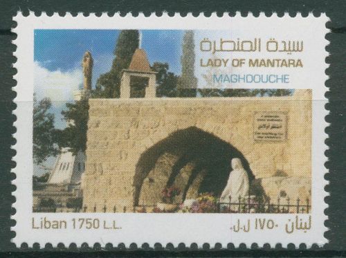 Libanon 2018 Marienwalllfahrtsort Maghduscha 1650 postfrisch